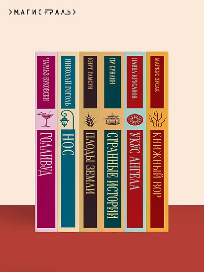 Врата - фото 10