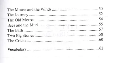 Маленький медвежонок и другие рассказы (Little Bear and Other Stories). Кн. для чт. на англ. яз. в 3 - фото 3