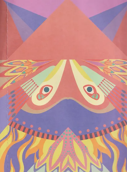 Дерзкие перья - фото 3