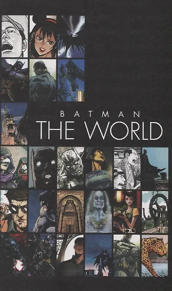 Batman: The World - фото 2