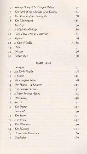 In A Glass Darkly - фото 4