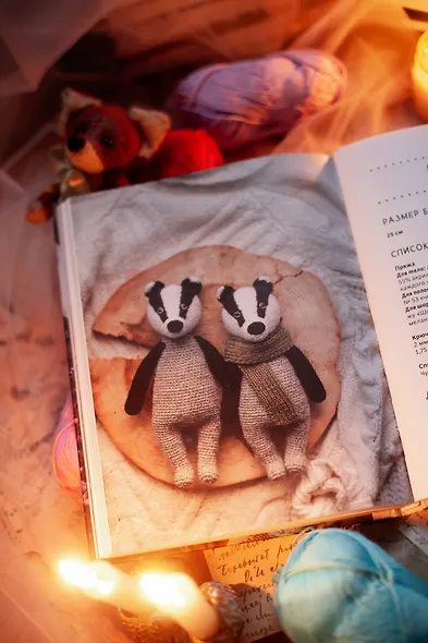 Уютные зверушки: 11 вязаных игрушек спицами и крючком - фото 12