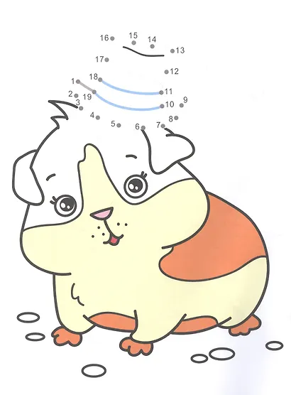 Раскраска по точкам малышам. Любимые животные - фото 3