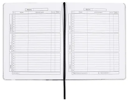 Дневник шк. "Кот в худи" кожзам, тв.переплёт, поролон, аппликация, полноцв.печать, одно ляссе, загругл.углы, универс.шпаргалка - фото 5