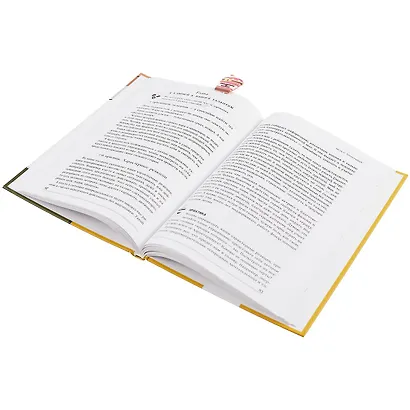 Набор Скрепки-закладки Summer Drinks (3 шт) (12-24730B-20210501) - фото 6