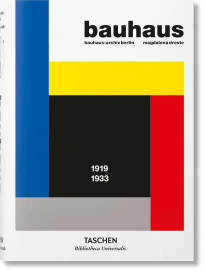 Bauhaus - фото 1