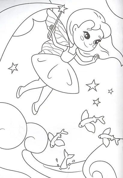 РАСКРАСКА А5 эконом. МАЛЕНЬКИЕ ФЕИ - фото 4