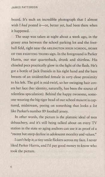 Expelled - фото 4