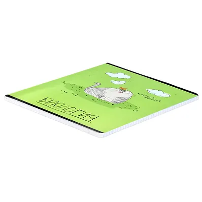 Тетрадь предметная в клетку Феникс+, "Любознательные коты. Биология", 48 листов - фото 2