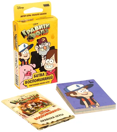 Настольная игра. Гравити Фолз: Битва воспоминаний - фото 2