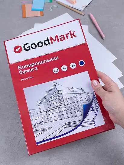 Копировальная бумага GoodMark, А4, 50 листов, синяя - фото 3