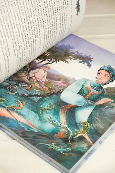 Серебряное копытце - фото 15