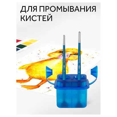 Стакан-непроливайка двойной "Премиум" цветной с крышкой, ассорти - фото 7