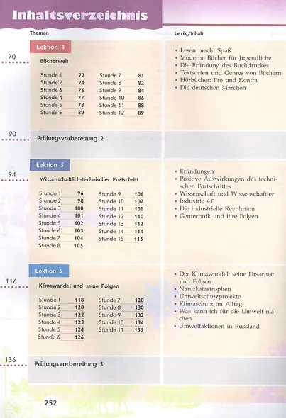 Немецкий язык. 10 класс. Базовый и углублённый уровни. Учебник - фото 3