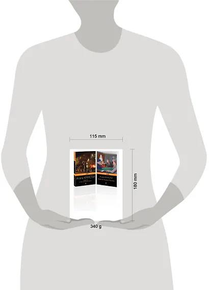 Набор из 2-х книг Агаты Кристи: "Убийство в "Восточном экспрессе", "Убийство Роджера Экройда" - фото 4