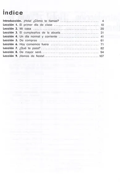 Испанский язык. Второй иностранный язык. Сборник упражнений. 5-6 классы - фото 2