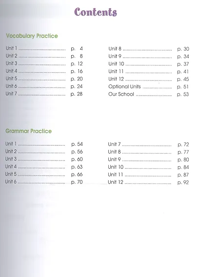 Fairyland 3. Vocabulary and Grammar Practice - фото 2