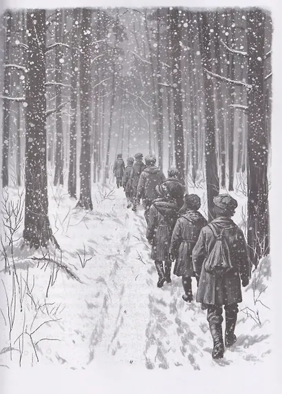 Партизанское детство Мишки - фото 4