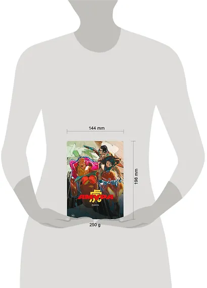 Амура - фото 8