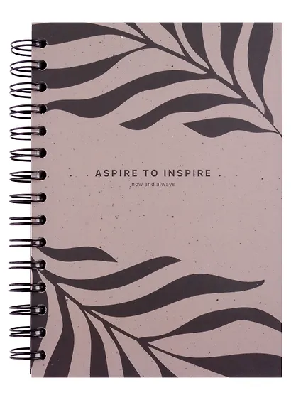 Тетрадь в клетку Be Smart, "Sence. Листья", 120 листов - фото 1