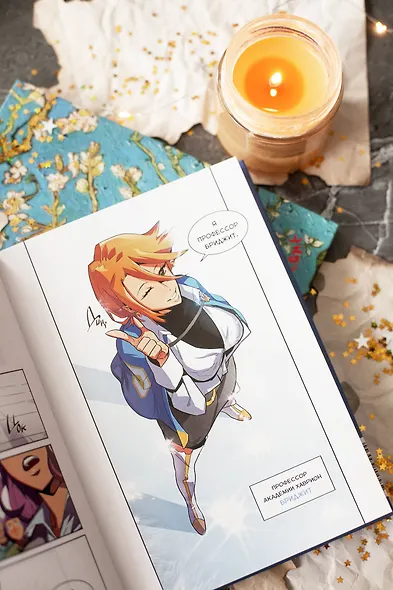 Магия вернувшегося должна быть особенной. Том 1 (A Returner's Magic Should Be Special). Манхва - фото 13