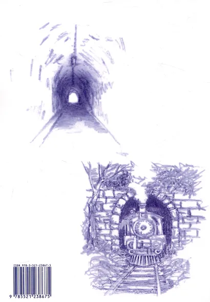 Мелочи жизни большого бизнеса - фото 2