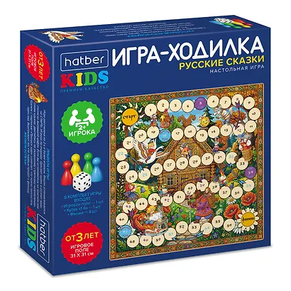 НИ Hatber Игра-Ходилка "Русские сказки", Пазл А3ф (310х310мм), с кубиком и фишками, в Бокс-упаковке - фото 1