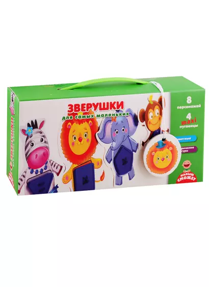 Развивающая игра Vladi Toys Зверушки для самых маленьких - фото 1