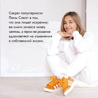 Пожар - фото 5