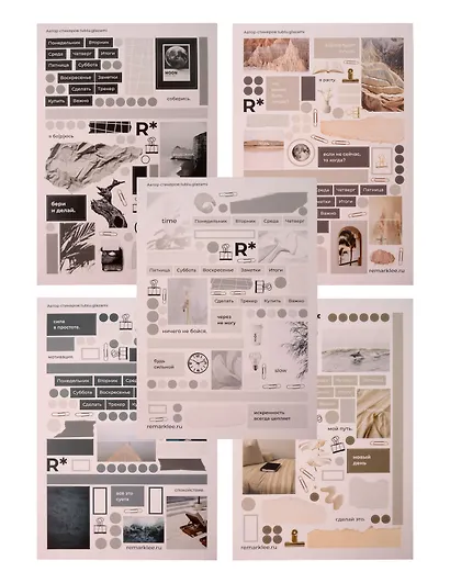 Набор стикеров Remarklee "Строгие", 5 листов - фото 1