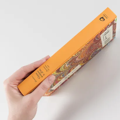 Один вопрос в день: Дневник на пять лет. Пятибук - фото 3