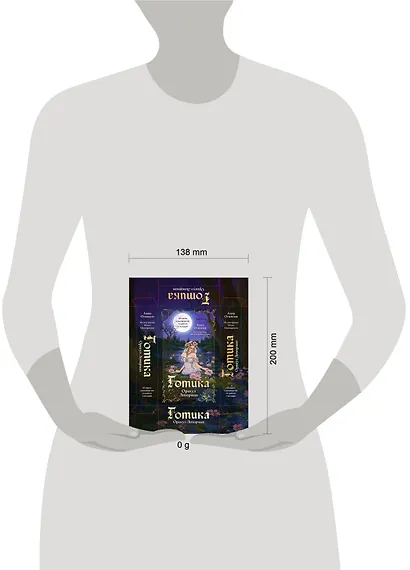 Готика. Оракул Ленорман (44 карты и руководство по работе с колодой в подарочном оформлении) - фото 8