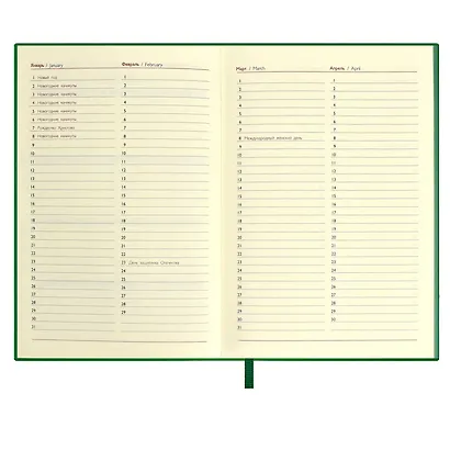 Ежедневник недат. А5 160л "Шеврет экстра" зеленый, иск.кожа, мягкий переплет, блинт.тиснение, офсет, ляссе - фото 8