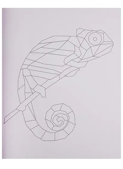 Арт-мозаика. Дикая природа - фото 5