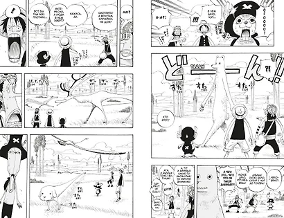 Ван-Пис. Книга 11 (Том 31, 32, 33) - Мы всегда будем здесь. (One Piece / Большой куш). Манга - фото 10