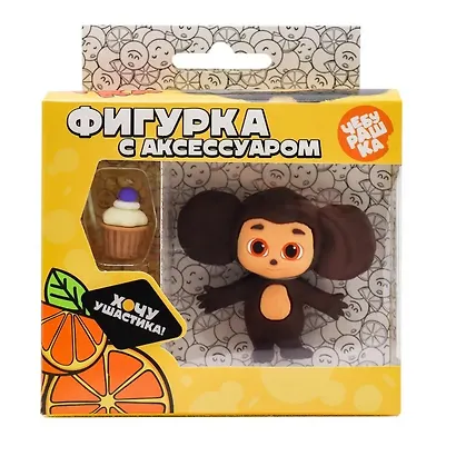 Фигурка Чебурашка, с аксессуаром черничный маффин, Funky Toys, (4х11х13), (CHE2403-3) - фото 2
