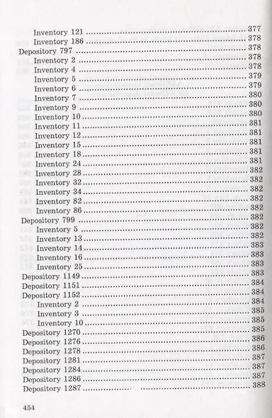 Документы Францисканского ордена в…Documents about the Franciscan order…(м) (на русс. и англ. яз.) Козлов - фото 9