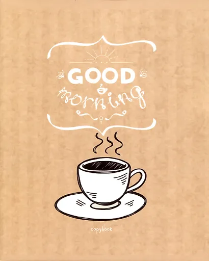 Тетрадь в клетку Listoff, "Утреннее настроение", 48 листов, в ассортименте - фото 5