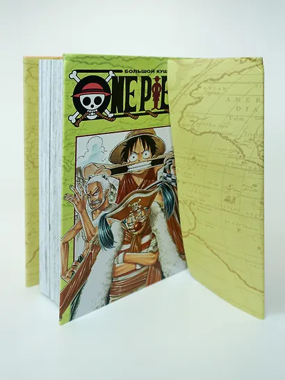 One Piece. Большой куш. Книга 1 - фото 5