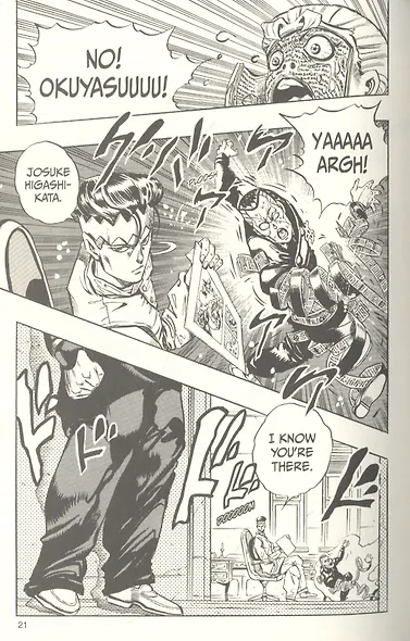 JoJos Bizarre Adventure Part 4 Diamond Is Unbreakable Vol. 4 - фото 2