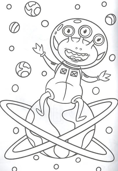 Космические пришельцы. Раскраска - фото 2