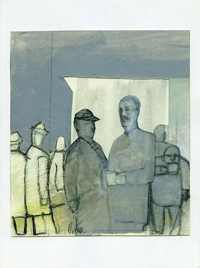 Максим и Федор: избранные произведения - фото 3