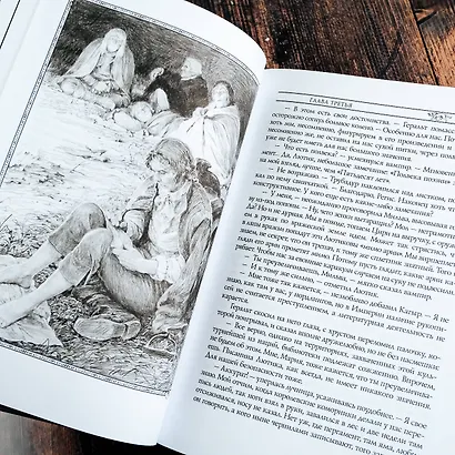 Ведьмак: Башня Ласточки - фото 10