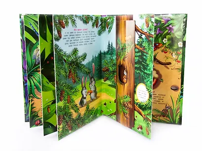 Тук-тук. Кто где живет. Книжка-панорамка - фото 4