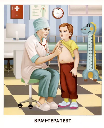 Демонстрационные картинки. Мир профессий. Кто работает в больнице (12 картинок + 20 разрезных мини-карточек) - фото 3