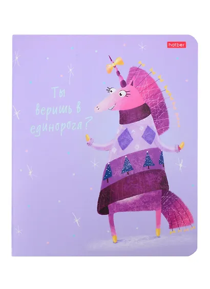 Тетрадь в клетку Hatber, "Волшебный единорог", 24 листа, в ассортименте - фото 7