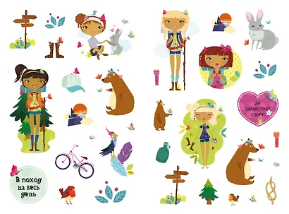 Для ярких впечатлений - фото 6