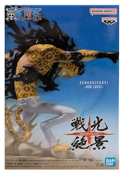 Фигурка One Piece Senkozekkei Rob Lucci (BNS988) - фото 3