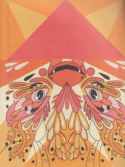 Бешеные куры - фото 2