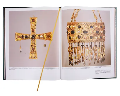 Правители варваров - фото 4